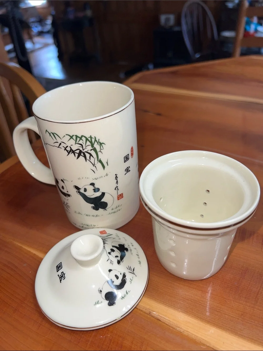 World Market Panda Bamboo 3pc Tea Mug W/ Loose Leaf Tea Infuser Strainer &  Lid